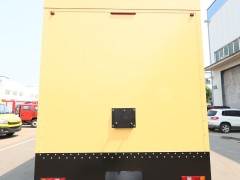 JIQI2901