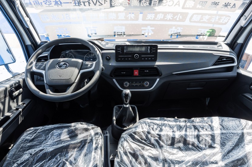 新飞房车S100轻卡，大空间大布局，让你的旅途豪享舒适！get?code=ZDdhYTM2NzUxNDVhOTNhNjk1OGFjMTgyNWY1YTYwYzEsMTY2MzIyODc3NjI4OQ==