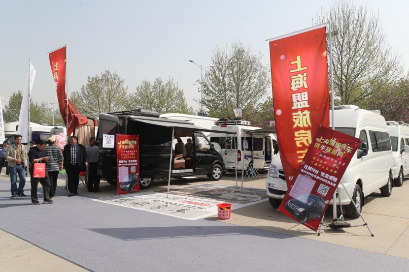 郑州房车展现场照片集锦3 WLH_5251