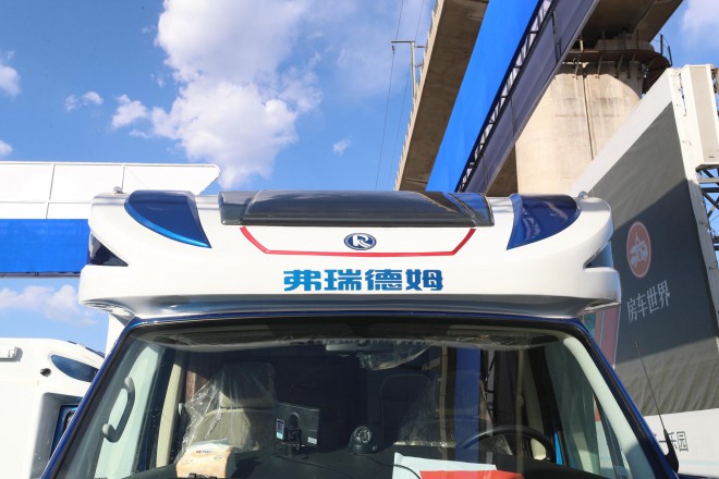 弗瑞德姆2019款全新国产依维柯自动挡T型房车锐尚版TIC-601AX 52.8万