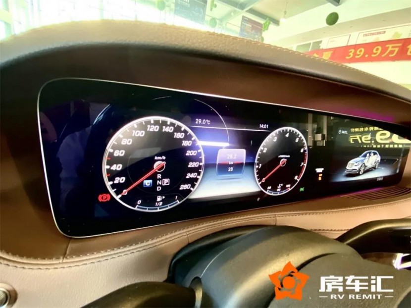 2020国六罗伦士LS85，双拼限量版！现车！12.jpg