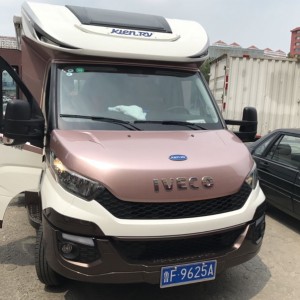 宇通 2020款C535旗舰版无拓小顶