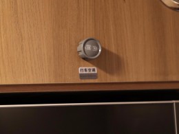 WLH_6893
