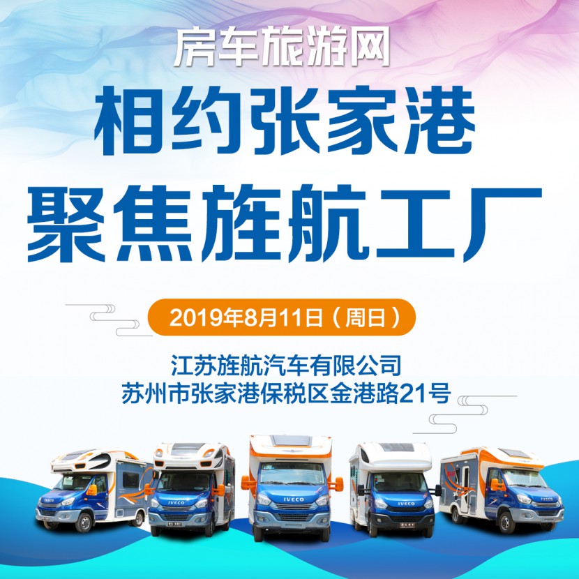 微信图片_20190716185305