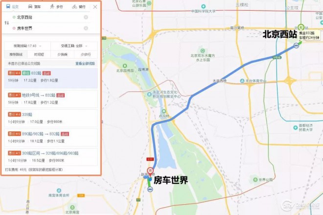 微信图片_20200909105328