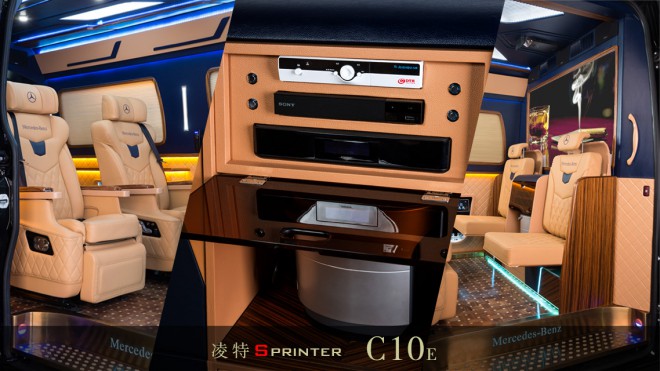 卡尔森C10E奔驰商务车美满家庭、源于安心，便利生活、依靠智能20170903000020_3723