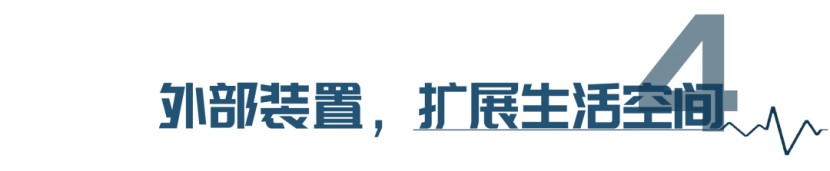 C535全新小顶无拓|有时主动一「点」，就能重拾心中的美好！图片