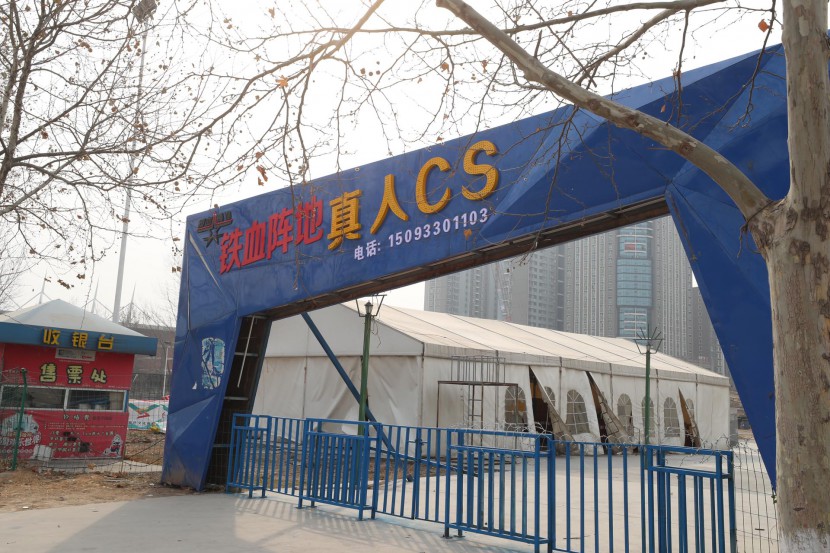 3.31郑州房车展场地河南省体育中心 WLH_3571