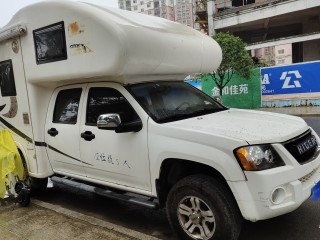 海格 小型专用客车