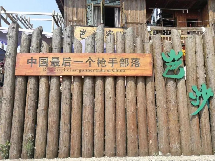 探秘苗族部落，感受苗族风情，宇通房车探索之旅！bf2e089fbb1b4091967d8034cdad6907