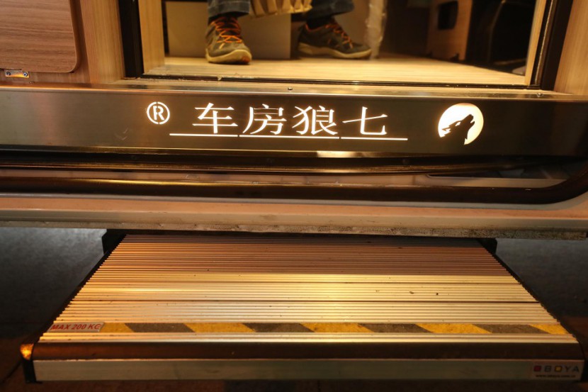内饰持续创新、国六全面预定，七狼房车携全新高性价比房车即将亮相展会4006abe40b784cb193f050bfcb6df354