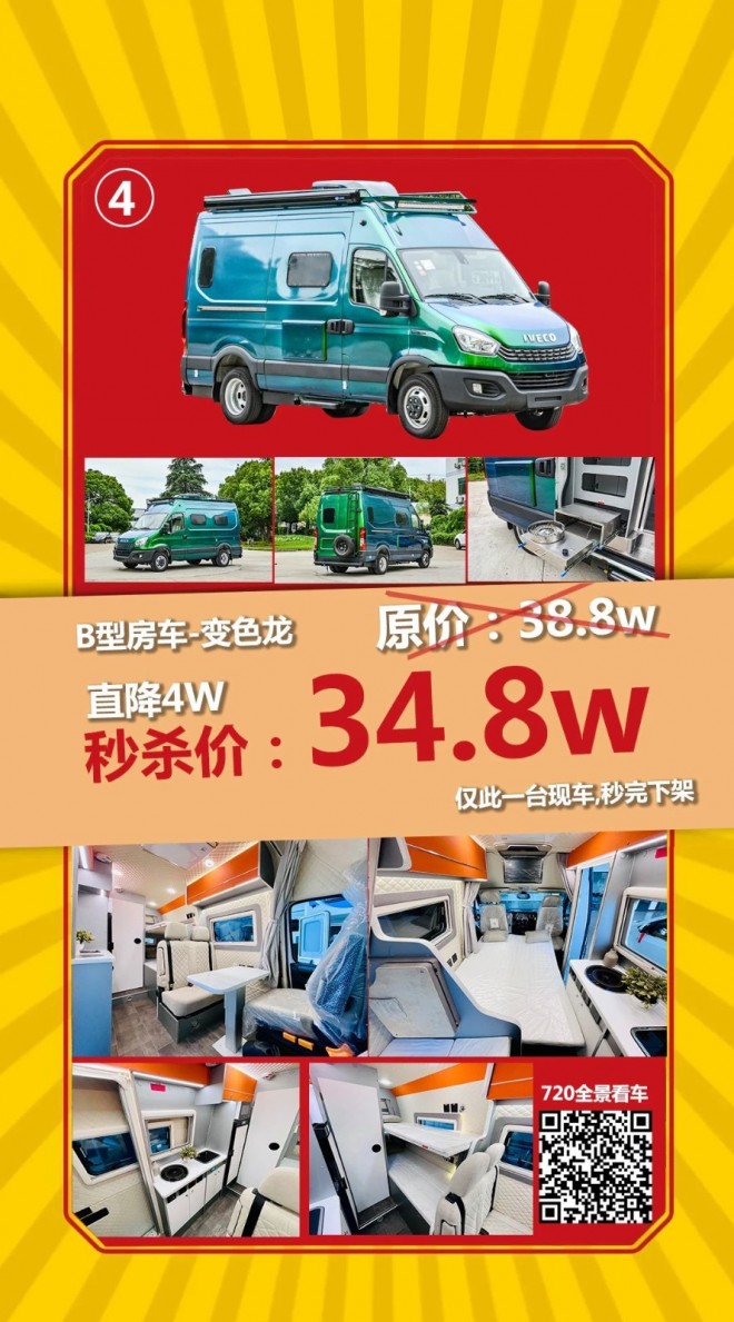 微信图片_20221209100411