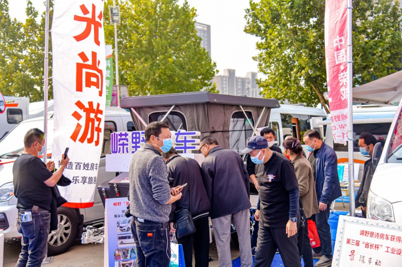 2021.10.21-24第三届郑州房车展精彩照片集锦 13921778