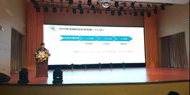 “房车游天下、丹东宜为家”第四届中国国际房车旅游大会隆重开幕！