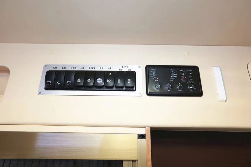 宇通大通V80国六B310舒适版房车（横置床）
