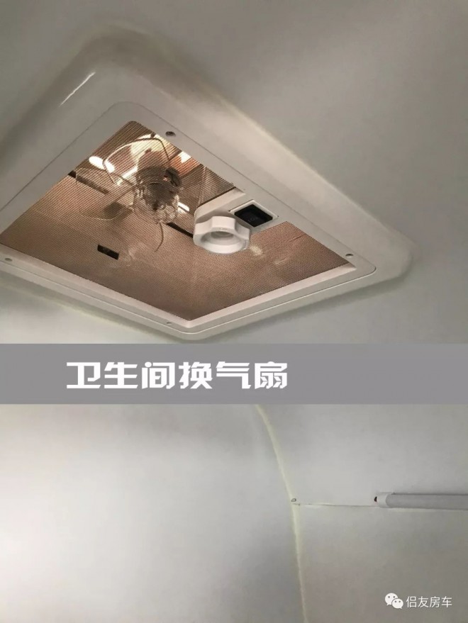 只需24.8万福田图雅诺长轴中顶提回家（后置双人床款）