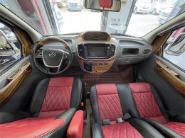 2020款 程力大通V80 2.5T 柴油 长轴 B型房车 程力威牌