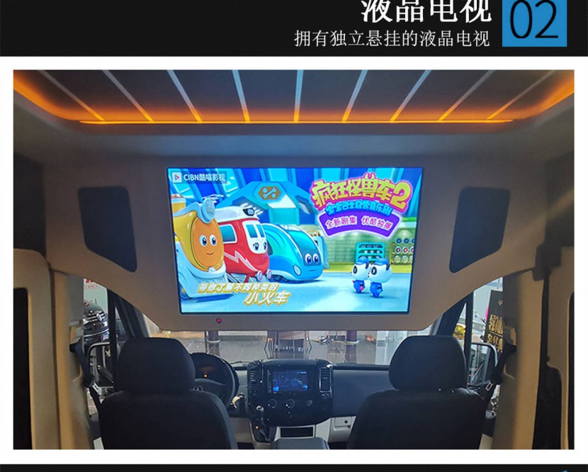 【罗伦士行政版】奔驰斯宾特商务七座现车201910241635024471