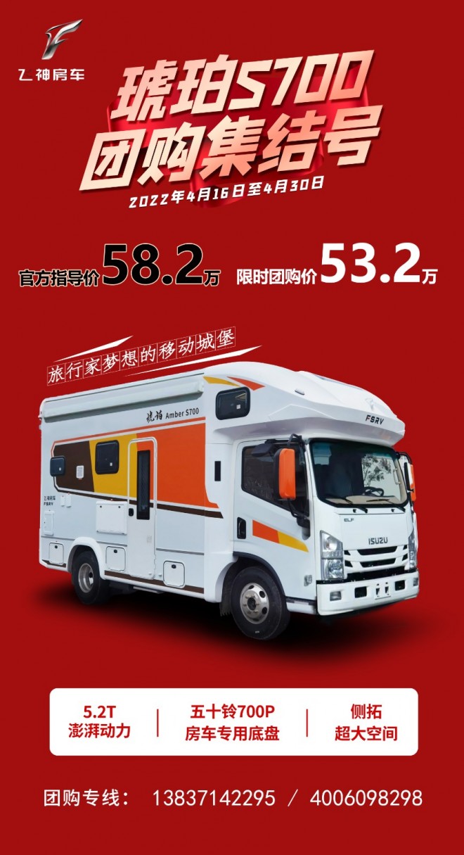 微信图片_20220416190426