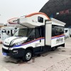 宇通 2021款C670雍和脸谱房车