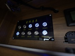 JIQI3618