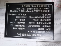 旅美 探险者