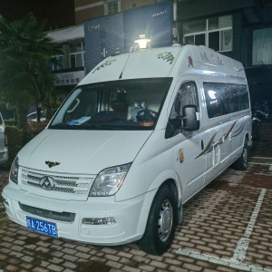 上汽大通MAXUS 2017款B型长轴