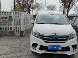 上汽大通MAXUS房车 2019款RG10