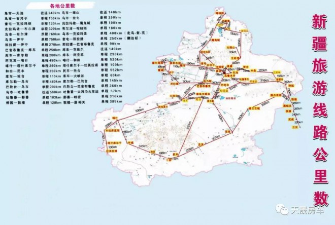 精不止于用材、灵动于每处设计，天晟拓家“小精灵”拖挂房车eb1ca1b9167b419daff1a1b20f11378c