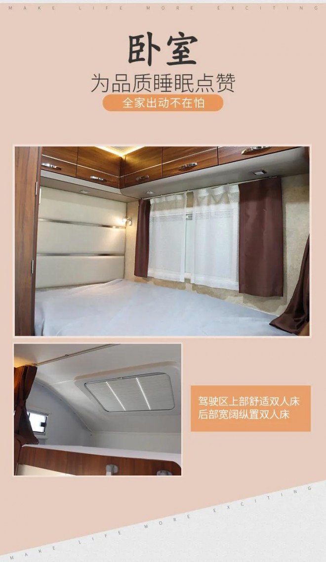 宇通C533豪华版无拓大顶ec434ca0cf9846daa2ebfb6acfbf74ee