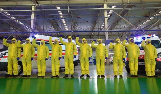 宇通捐赠负压救护车已开往武汉,紧急驰援火神山、雷神山a0a162526f8e49149b48992c61178c0a