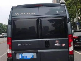 ADRIA 阿迪雅 TWIN600 双人床