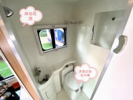 五十铃700P房车 五十铃C型