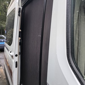 上汽大通MAXUS房车 2021款旅行家V100纵床