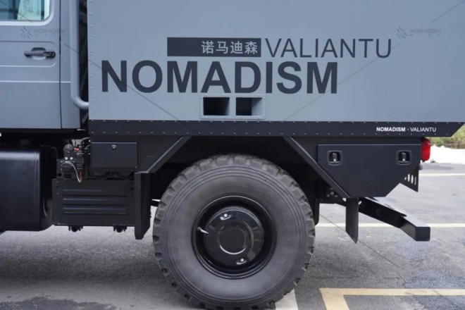 双排大空间，知心相伴---诺马迪森“撼路者”U4000双排（上）图片