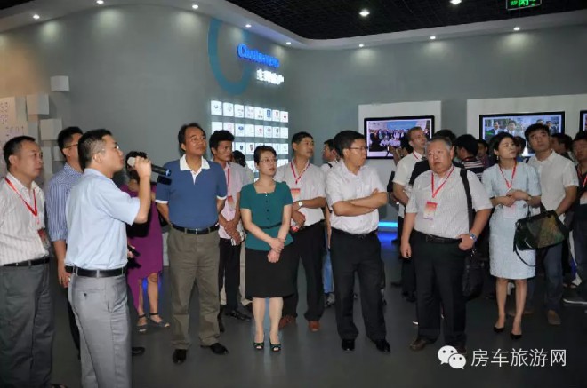 中汽协叶盛基秘书长出席2014中国（鹤壁）电子信息汽车电子电器产业发展合作交流会