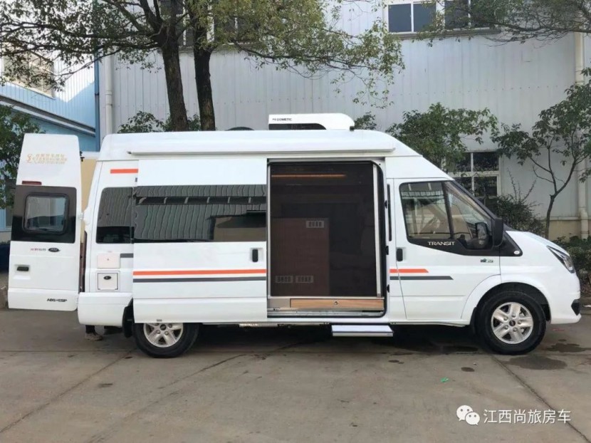 ​9月2日郑州房车展，尚旅房车惊喜登场，尚品生活，旅居天下！acf5c70b35b25bd924045892556eb28b_1655985314.4142_464