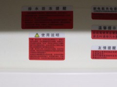 WLH_2615