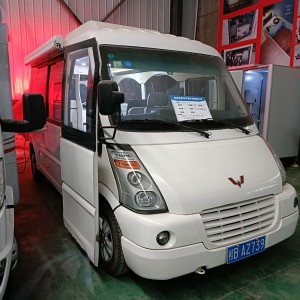 五菱 2021款Q500