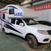 巨威 2018款牛大