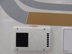 WLH_0257