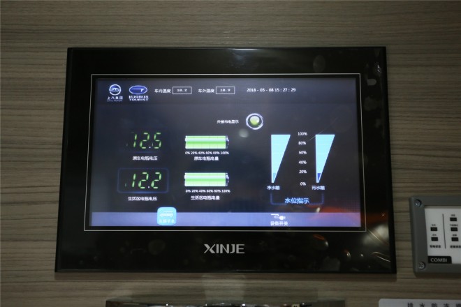 拓锐斯特依维柯C型欧畅版TIC-622 93.8万起 00001464