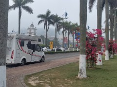 上汽大通MAXUS房车 C型五座版