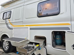 卫航房车 2021款V570 无中门