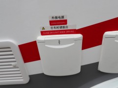WLH_8007
