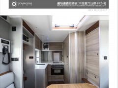 诺马迪森 2019款驰骋者