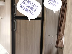 拓锐斯特 欧霸双拓展