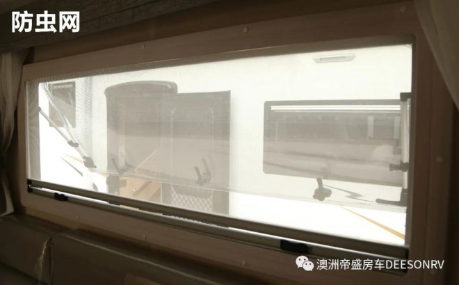 帝盛房车星盛系列-9米星空款营地房车31279dfc356149519693edcf97201cd5