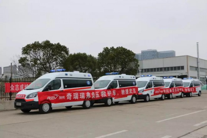 奇瑞瑞弗首批负压救护车下线|抗战疫情，瑞弗与你同在71abcc9ce53b422cbceb0ee143b3a3ad