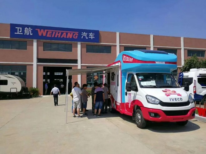 卫航房车：袁大头冰淇淋房车